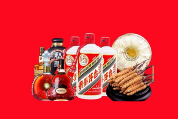 平罗回收名酒