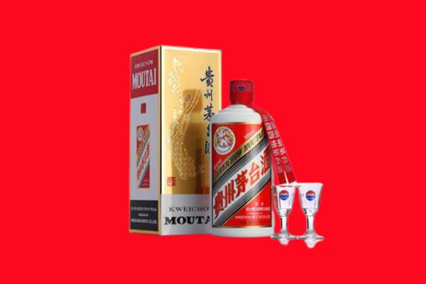 平罗回收茅台酒